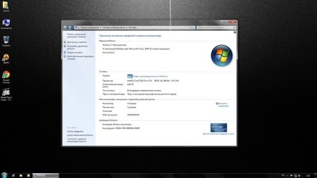 Windows 7 x64 ������������ SP1 laeVus edition Updated 20.01.2012