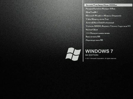 Windows 7 x64 ������������ SP1 laeVus edition Updated 20.01.2012
