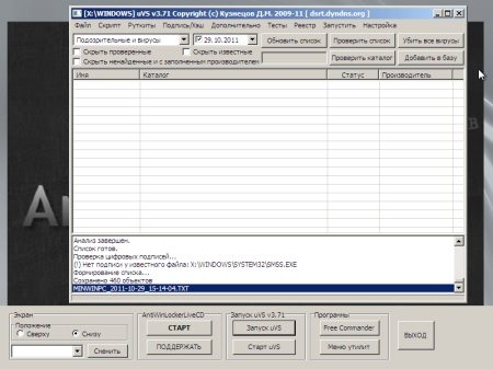 multiboot usb flash drive 2012 v.4.0