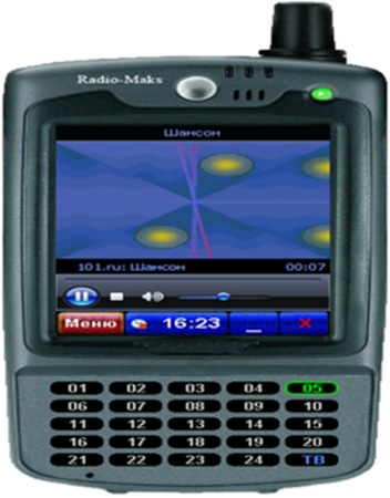 Radio-Maks 1.0.1.7 Rus Portable