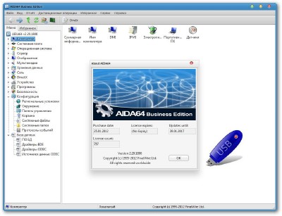 AIDA64 Business Edition 2.20.1800 Portable by Baltagy
