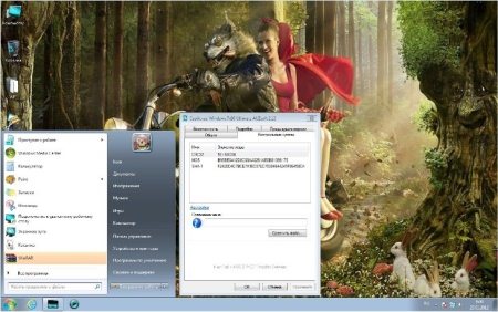 Windows 7�86 Ultimate AUZsoft v.2.12 (�������)