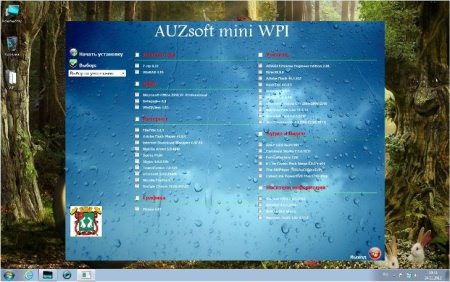 Windows 7�86 Ultimate AUZsoft v.2.12 (�������)