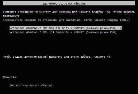 XBootFlashDrive/XBootDVD 2012
