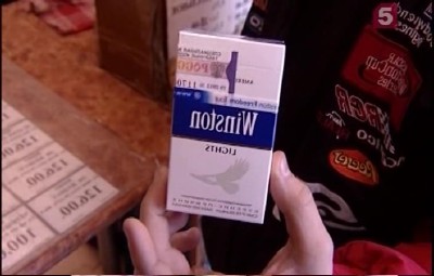 ������ �����. �������� ����� (2012) SATRip