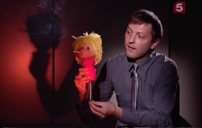 ������ �����. �������� ����� (2012) SATRip