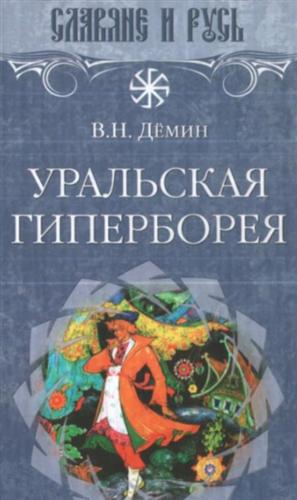 ������� � ����. ��������� ����������