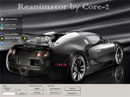 Reanimator v01.01.2012 (WinDoZa)