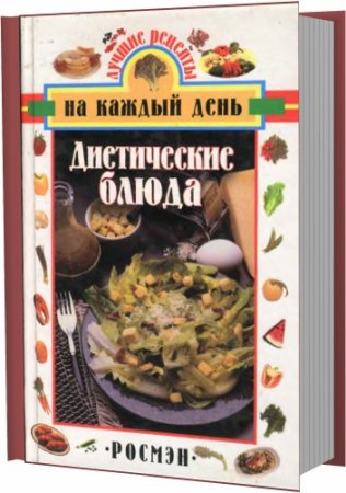 ������ ������� �� ������ ����. ����������� �����