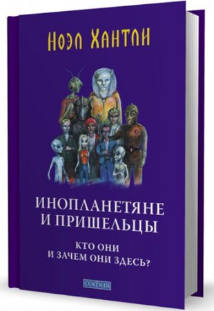 ������������ � ���������. ��� ��� � ����� ��� �����? 