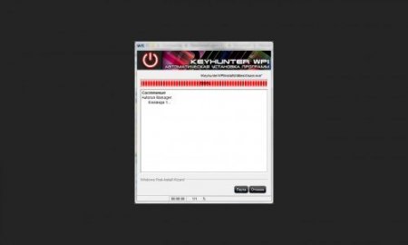 Keyhunter WPI - ���������� ��������� v.20120104