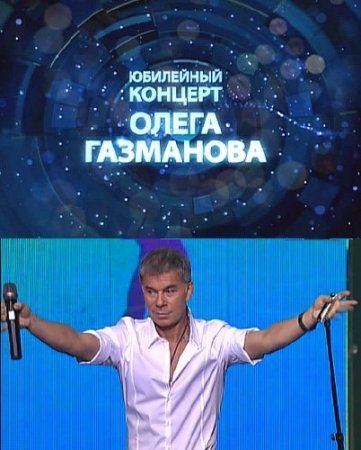 ��������� ����� ����� ��������� (2012) SATRip