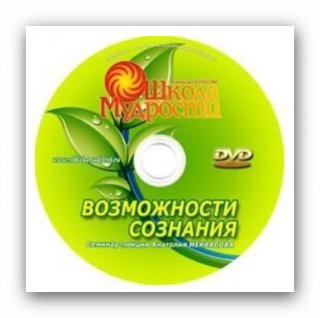 ������������  �������� ��������� � ����������� �������� (2010/��-4)         