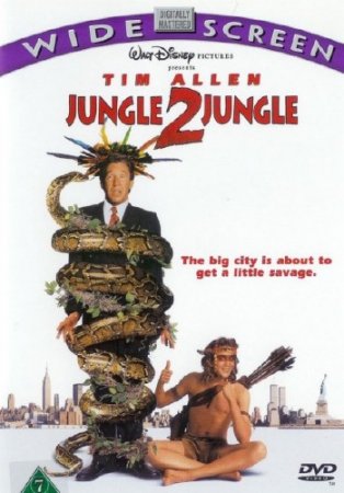 �� �������� � ������� / Jungle 2 Jungle (1997) DVDRip