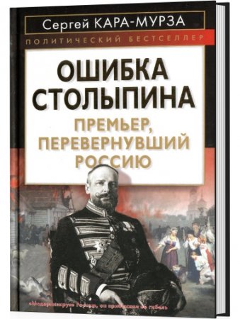 ������ ���������. �������, ������������� ������