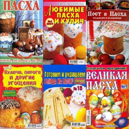 �������� ������� �� �����. 2004-2011