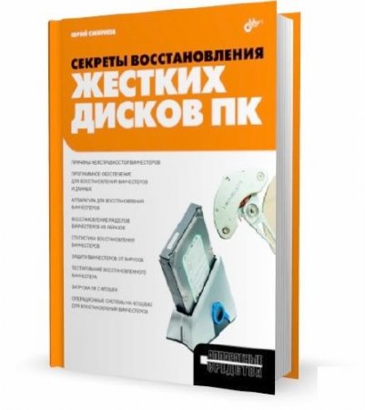 ������� �������������� ������� ������ ��