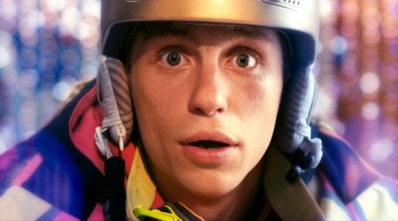 ���� 2 (2011) DVDRip