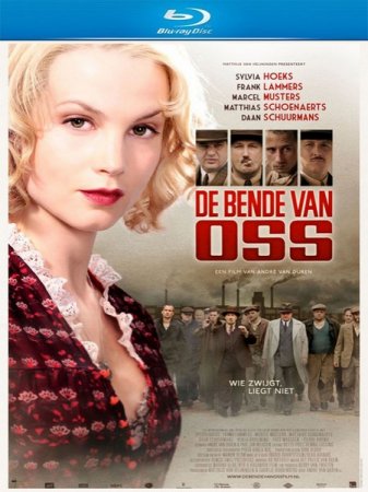    / De Bende van Oss (2011/HDRip)