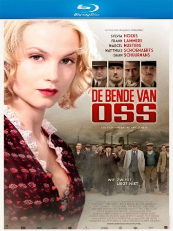 ������� ����� ��� / De Bende van Oss (2011/HDRip)