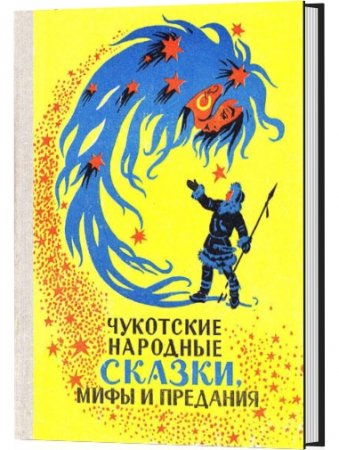 ��������� �������� ������, ���� � ��������