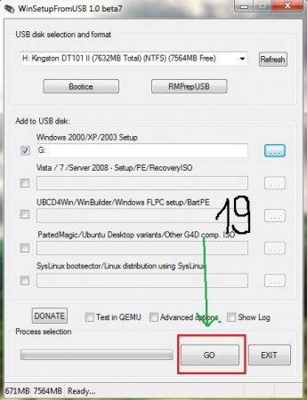  windows  /  windows XP/Vista/7.