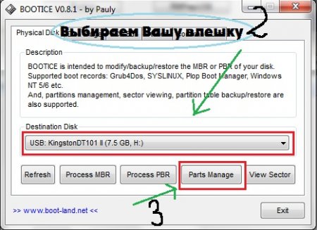  windows  /  windows XP/Vista/7.