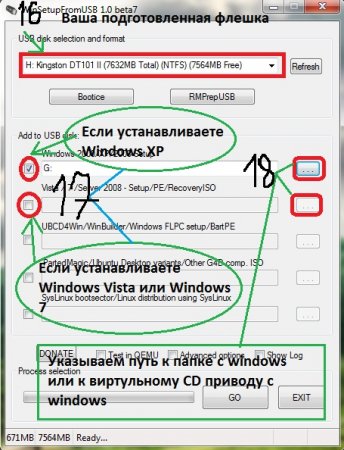  windows  /  windows XP/Vista/7.
