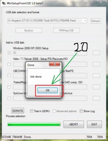  windows  /  windows XP/Vista/7.
