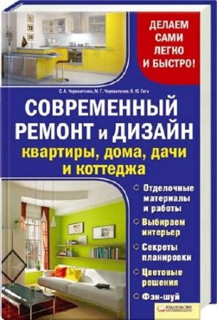 ����������� ������ � ������ ��������, ����, ���� � ��������