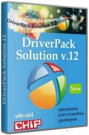 DriverPack Solution 12.0 R237 Full Chip Edition (x86/x64) (23.12.2011)