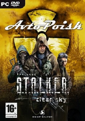 S.T.A.L.K.E.R. - ��������� (2012/ PC/RUS)