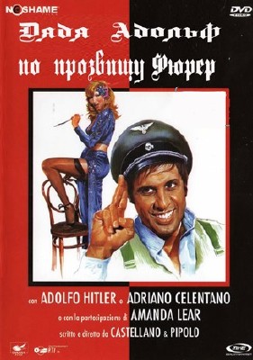 ���� ������, �� �������� ����� / Zio Adolfo, in arte Fuhrer (1978) DVDRip