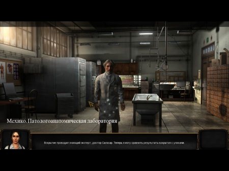 ����� ���� �� Nevosoft (RUS/������/2012)