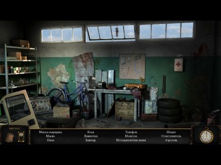 ����� ���� �� Nevosoft (RUS/������/2012)