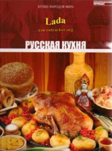 ����� ������� ����. ������� �����. ��� 1