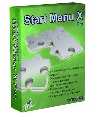 Start Menu X Pro 4.01 RePack