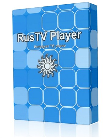 RusTV Player 2.2.1 RePack