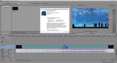 Sony Vegas Movie Studio HD Platinum 11.0.293 [Multi/Rus]
