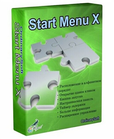 Start Menu X 4.15 Portable