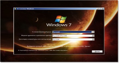 Windows 7  SP1  (x86/x64) 25.01.2012