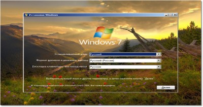 Windows 7 ������������ SP1 ������� (x86/x64) 25.01.2012