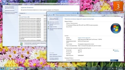 Windows 7 ������������ SP1 ������� (x86/x64) 25.01.2012