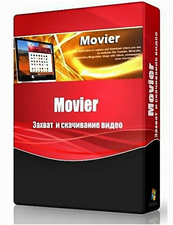 Movier 1.0.19