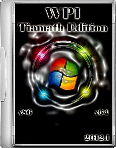 WPI Tiamath Edition 2012.1 (x32/x64/ML/RUS/XP/Vista/7)