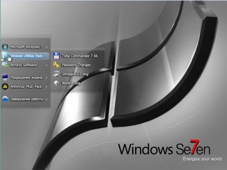 Windows 7 v.2.1.12, x64, Professional UralSOFT ( 2012) Windows 7 v.2.1.12, x64, Professional UralSOFT ( 2012)