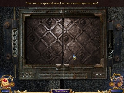 ��� �����: ����� ������� ����. ������������� ������� (2012)