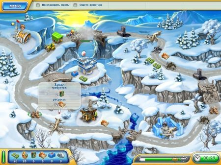 ����� ���� �� Nevosoft (RUS/������/07.02.2012)