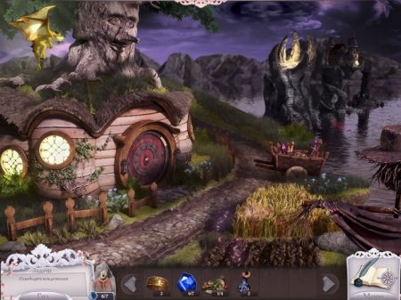 ����� ���� �� Nevosoft (RUS/������/07.02.2012)