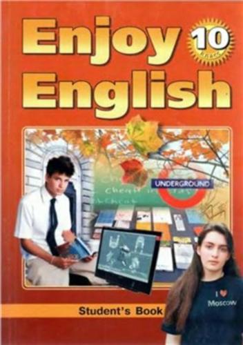 ������� Enjoy English ��� 10 ������